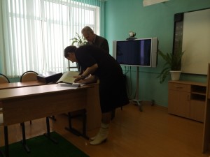 IMG_3701