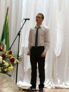 Вячеслав