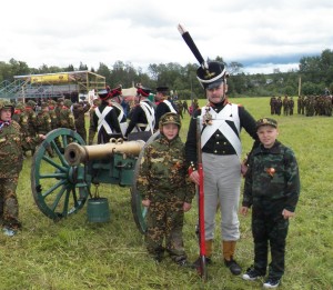 Бородино 2016