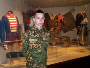 Бородино 2016