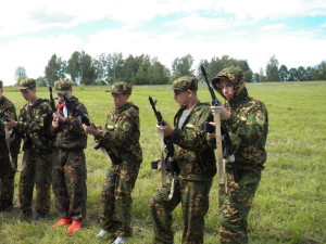Бородино 2016